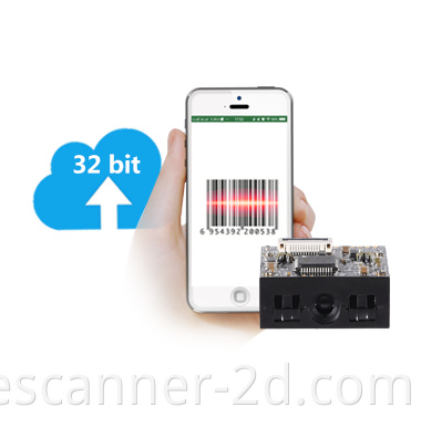  Barcode Scanner Module 